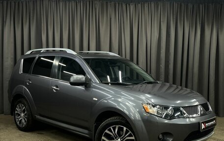 Mitsubishi Outlander III рестайлинг 3, 2008 год, 1 184 777 рублей, 4 фотография