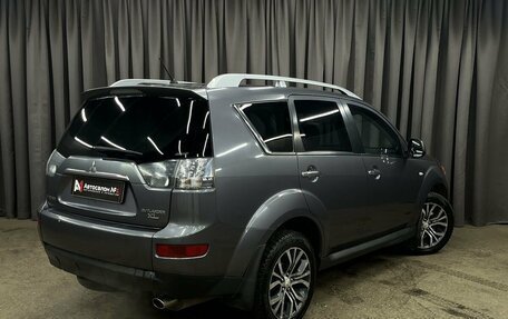 Mitsubishi Outlander III рестайлинг 3, 2008 год, 1 184 777 рублей, 3 фотография