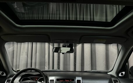 Mitsubishi Outlander III рестайлинг 3, 2008 год, 1 184 777 рублей, 11 фотография