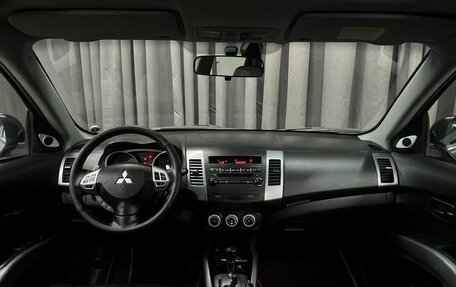 Mitsubishi Outlander III рестайлинг 3, 2008 год, 1 184 777 рублей, 12 фотография