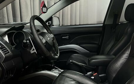 Mitsubishi Outlander III рестайлинг 3, 2008 год, 1 184 777 рублей, 6 фотография