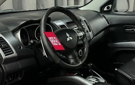 Mitsubishi Outlander III рестайлинг 3, 2008 год, 1 184 777 рублей, 5 фотография