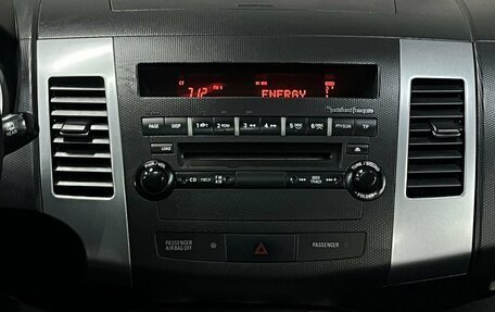 Mitsubishi Outlander III рестайлинг 3, 2008 год, 1 184 777 рублей, 15 фотография