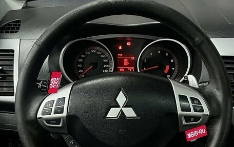 Mitsubishi Outlander III рестайлинг 3, 2008 год, 1 184 777 рублей, 14 фотография