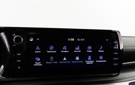 KIA K5, 2021 год, 3 054 444 рублей, 25 фотография