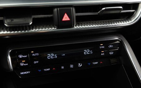 KIA K5, 2021 год, 3 054 444 рублей, 24 фотография