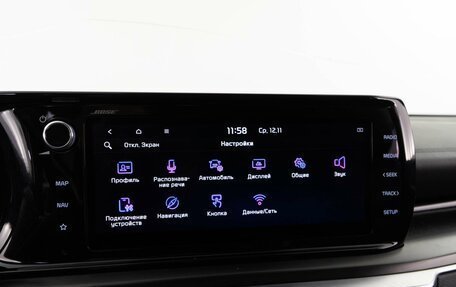 KIA K5, 2021 год, 3 054 444 рублей, 27 фотография