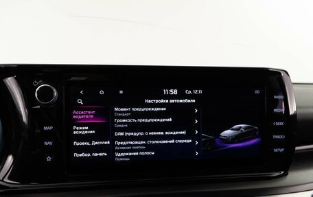 KIA K5, 2021 год, 3 054 444 рублей, 28 фотография