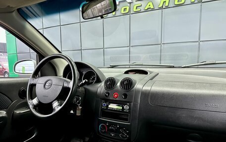Chevrolet Aveo III, 2006 год, 359 000 рублей, 12 фотография
