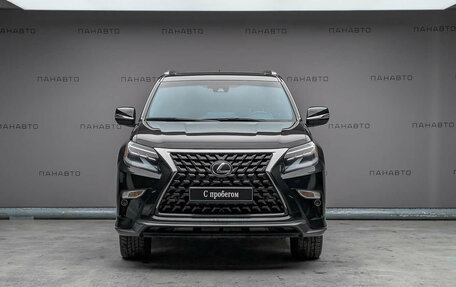 Lexus GX II, 2021 год, 7 985 000 рублей, 2 фотография