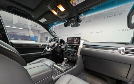 Lexus GX II, 2021 год, 7 985 000 рублей, 12 фотография