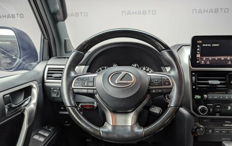 Lexus GX II, 2021 год, 7 985 000 рублей, 15 фотография