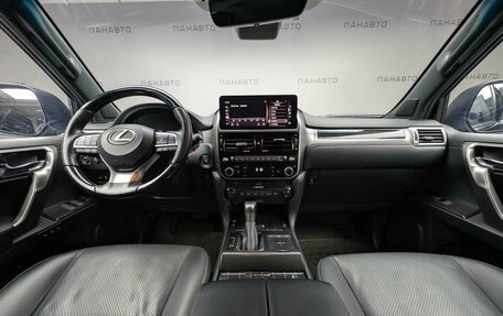 Lexus GX II, 2021 год, 7 985 000 рублей, 14 фотография