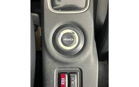 Mitsubishi Outlander III рестайлинг 3, 2012 год, 1 367 000 рублей, 19 фотография