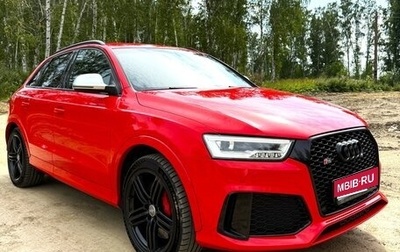 Audi RS Q3, 2015 год, 3 490 000 рублей, 1 фотография