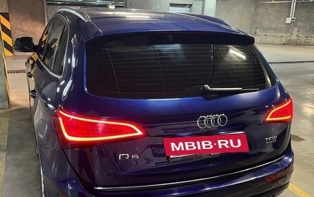 Audi Q5, 2015 год, 2 700 000 рублей, 4 фотография