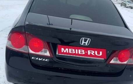 Honda Civic VIII, 2008 год, 510 000 рублей, 1 фотография