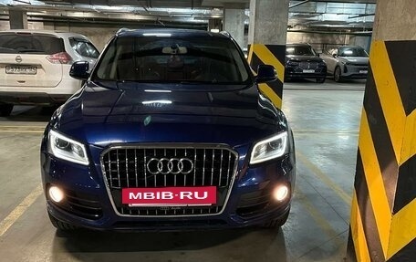 Audi Q5, 2015 год, 2 700 000 рублей, 2 фотография