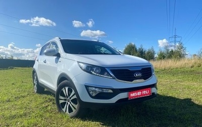 KIA Sportage III, 2013 год, 1 200 000 рублей, 1 фотография