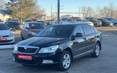Skoda Octavia, 2011 год, 935 000 рублей, 1 фотография