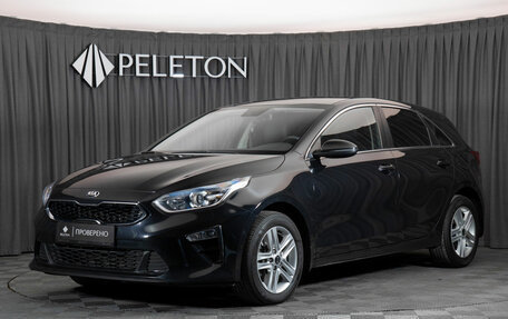 KIA cee'd III, 2021 год, 2 140 000 рублей, 1 фотография