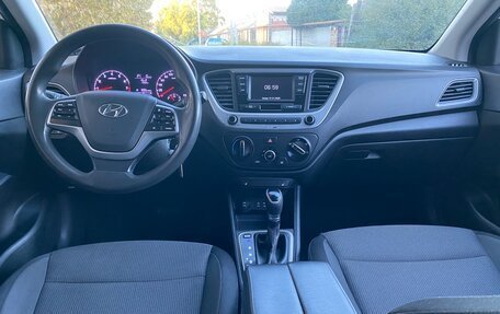 Hyundai Solaris II рестайлинг, 2017 год, 899 999 рублей, 13 фотография