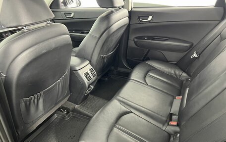 KIA Optima IV, 2019 год, 1 970 000 рублей, 11 фотография