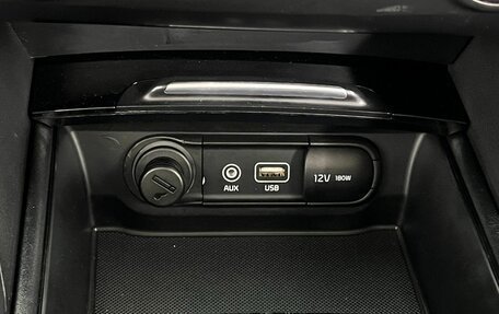 KIA Optima IV, 2019 год, 1 970 000 рублей, 20 фотография