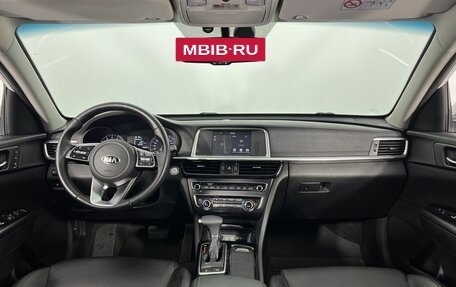 KIA Optima IV, 2019 год, 1 970 000 рублей, 15 фотография