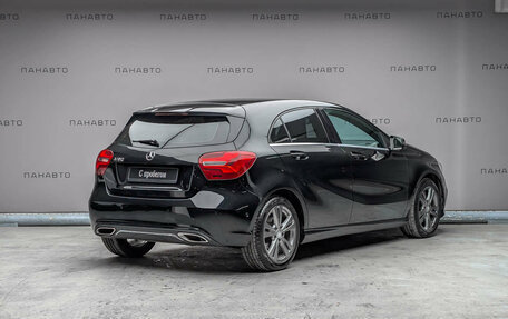 Mercedes-Benz A-Класс, 2016 год, 1 700 000 рублей, 3 фотография