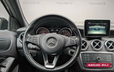 Mercedes-Benz A-Класс, 2016 год, 1 700 000 рублей, 13 фотография