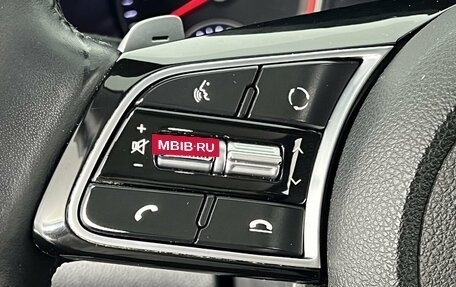 KIA Optima IV, 2019 год, 1 970 000 рублей, 23 фотография