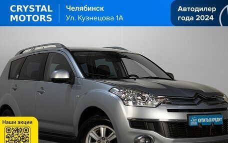 Citroen C-Crosser, 2012 год, 1 299 000 рублей, 2 фотография