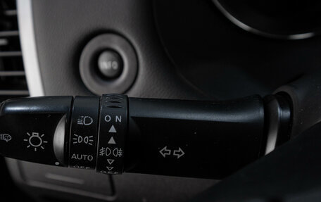 Citroen C-Crosser, 2012 год, 1 299 000 рублей, 11 фотография