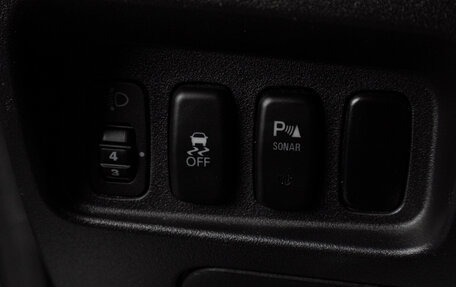 Citroen C-Crosser, 2012 год, 1 299 000 рублей, 10 фотография