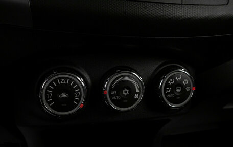 Citroen C-Crosser, 2012 год, 1 299 000 рублей, 18 фотография