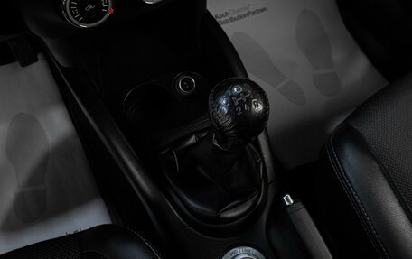 Citroen C-Crosser, 2012 год, 1 299 000 рублей, 19 фотография