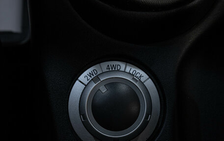 Citroen C-Crosser, 2012 год, 1 299 000 рублей, 20 фотография