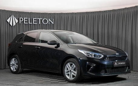 KIA cee'd III, 2021 год, 2 140 000 рублей, 2 фотография