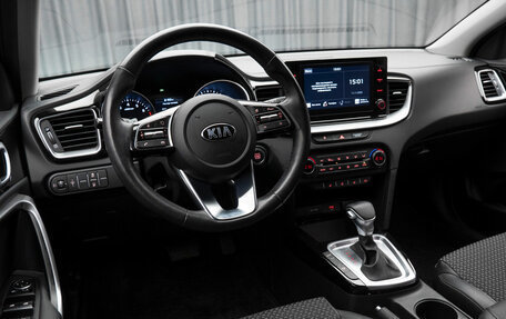KIA cee'd III, 2021 год, 2 140 000 рублей, 9 фотография