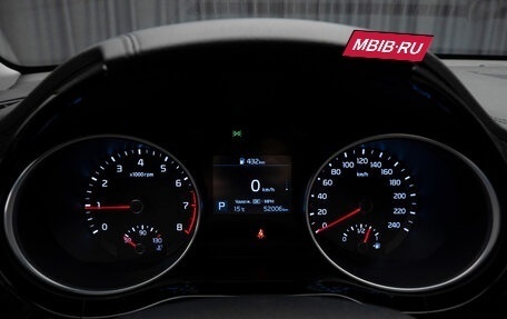 KIA cee'd III, 2021 год, 2 140 000 рублей, 13 фотография