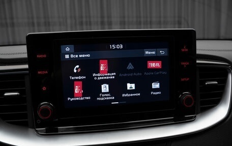 KIA cee'd III, 2021 год, 2 140 000 рублей, 18 фотография