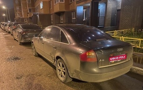 Audi A6, 1997 год, 400 000 рублей, 1 фотография