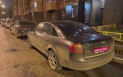 Audi A6, 1997 год, 400 000 рублей, 1 фотография