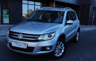 Volkswagen Tiguan I, 2012 год, 1 300 000 рублей, 1 фотография