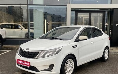 KIA Rio III рестайлинг, 2013 год, 769 000 рублей, 1 фотография
