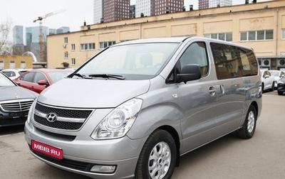 Hyundai Grand Starex Grand Starex I рестайлинг 2, 2015 год, 1 929 000 рублей, 1 фотография