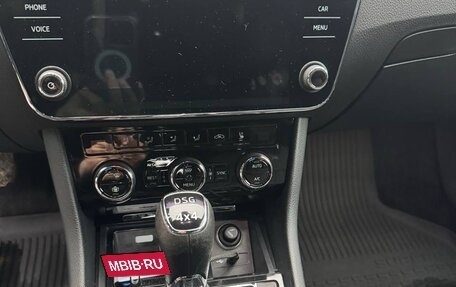 Skoda Superb III рестайлинг, 2020 год, 3 560 000 рублей, 10 фотография