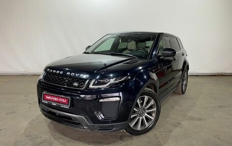 Land Rover Range Rover Evoque I, 2017 год, 2 830 000 рублей, 1 фотография