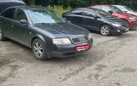 Audi A6, 1997 год, 400 000 рублей, 2 фотография